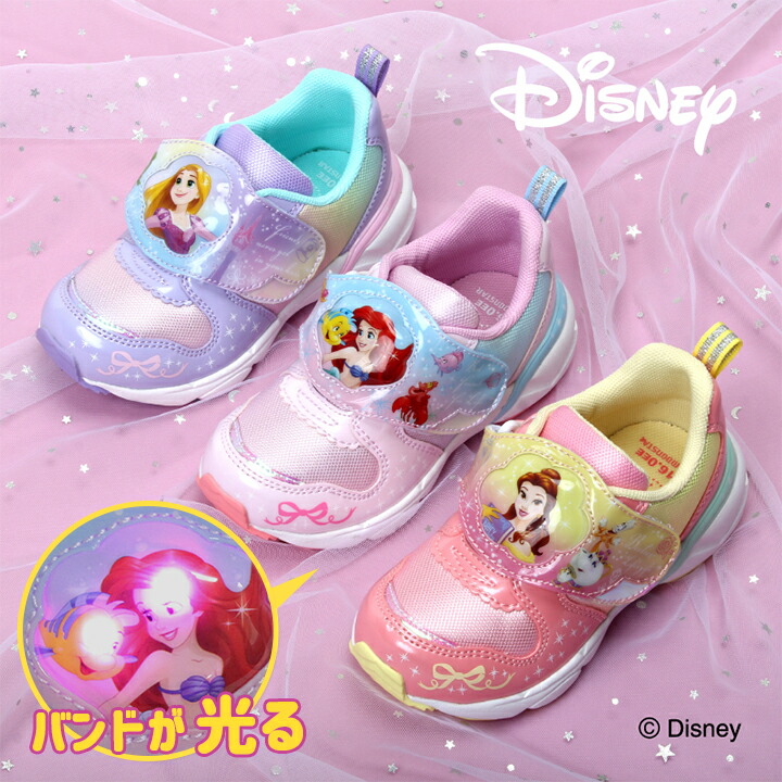 楽天市場】光る靴 アリエル ディズニー プリンセス Disney