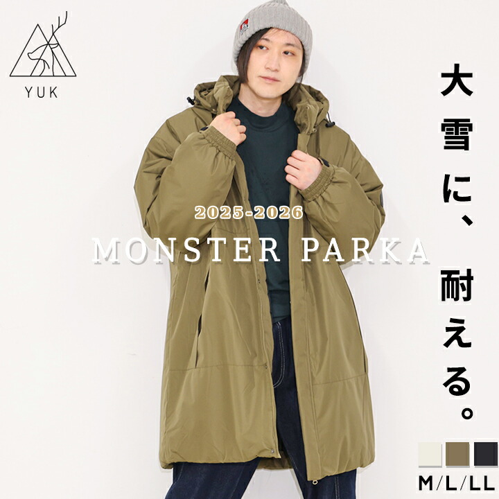 楽天市場】【本日500円CP対象】【半額セール】アウター 冬 中綿