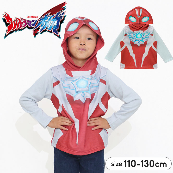 楽天市場】【メール便利用！送料込み】BANDAI ウルトラマンオメガ変身