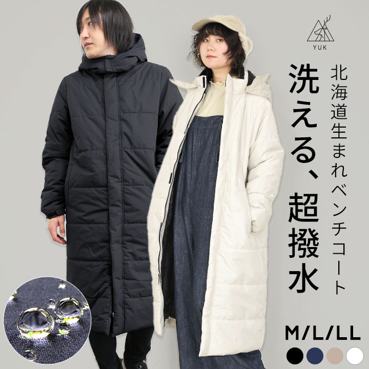 楽天市場】最大10％OFFクーポン 【11/20〜11/27】 アンダーアーマー