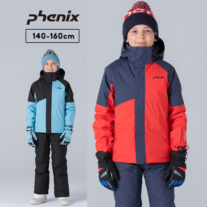 フェニックス スキーウェア キッズ Phenix 男の子 女の子 ジュニア 140cm 150cm 160cm 防水 耐水圧 10000mm Phenix スキー スノーボード 雪遊び 冬 小学校 子供 ウィンター スノーウェア ブランド 上下セット 10,626円