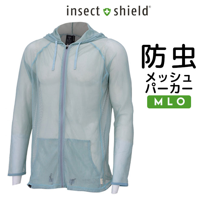 虫除け 虫よけ防虫パーカー メンズ メッシュパーカー メッシュホール大 インセクトシールド ジップパーカー Adidas ナイキ Uvカット 防虫対策 アディダス アウトドア 園芸 登山 Insect Shieldオンヨネ 大人用 メール便 Manhattan Store メンズ 大人 男性 M L O 虫除け 虫よけ防虫パーカー メンズ メッシュパーカー メッシュホール大 インセクトシールド ジップパーカー Adidas ナイキ Uvカット 防虫対策 アディダス アウトドア 園芸 登山 Insect Shieldオンヨネ 大人用 メール便 Manhattan Store メンズ 大人 男性 M L O