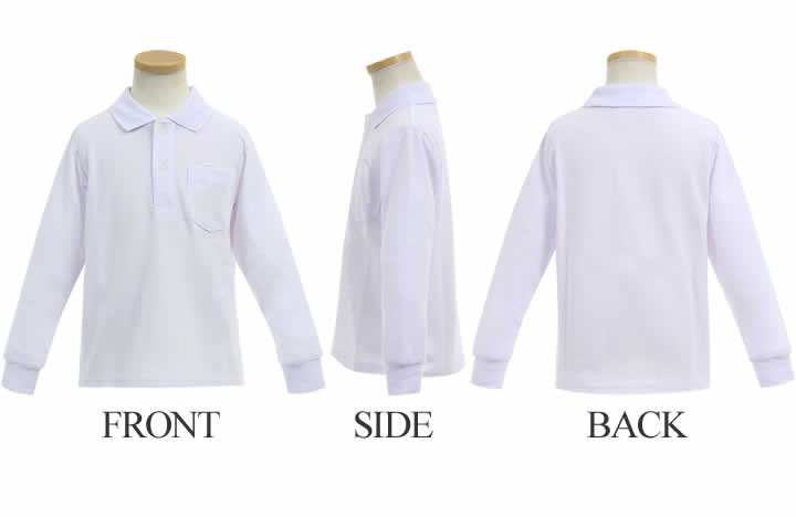 white long sleeve polo formal