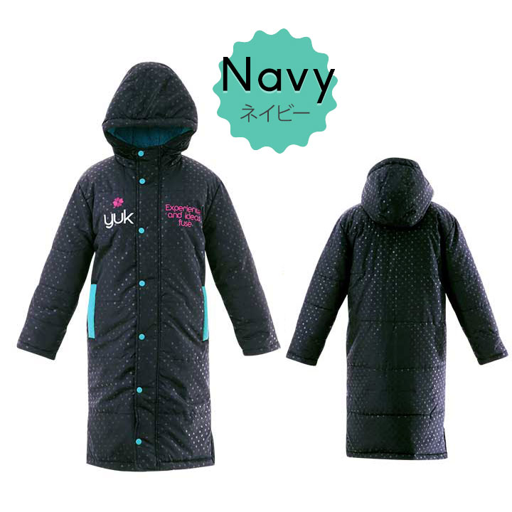 ベンチコート ジュニア キッズ 女の子 140 160 150 130 100 110 1 子供 裏ボア ロング丈 中綿入り コート 子供 撥水 はっ水 雪 新作 裏ボア ベンチコート 子供 スポーツウェア キッズ ジュニア Yukユック 秋 冬 Kanal9tv Com