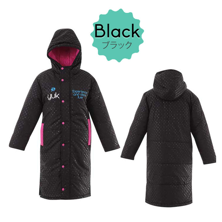 ベンチコート ジュニア キッズ 女の子 140 160 150 130 100 110 1 子供 裏ボア ロング丈 中綿入り コート 子供 撥水 はっ水 雪 新作 裏ボア ベンチコート 子供 スポーツウェア キッズ ジュニア Yukユック 秋 冬 Kanal9tv Com