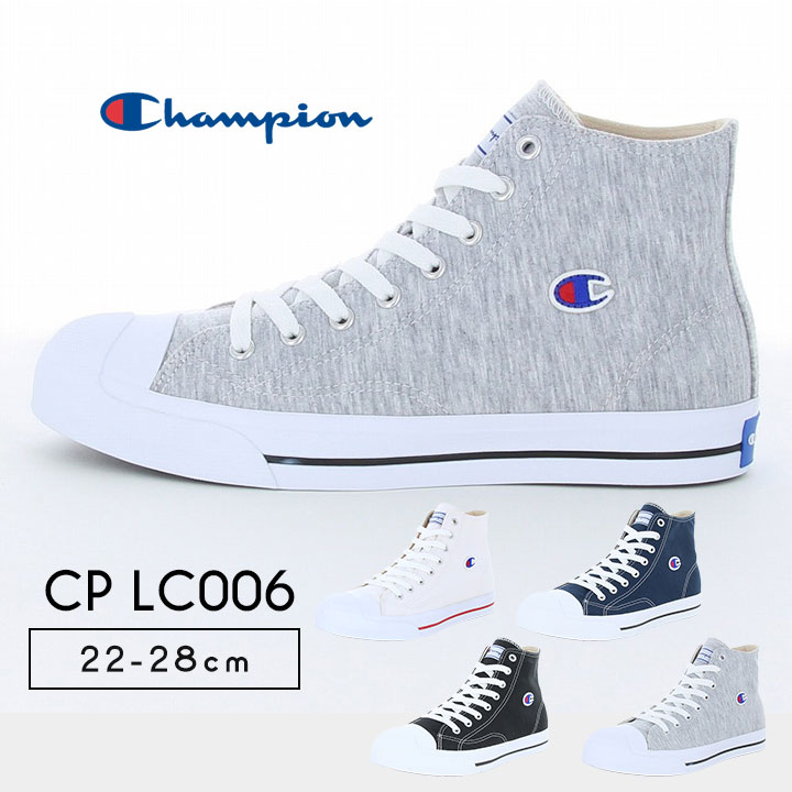 cute champion shoes