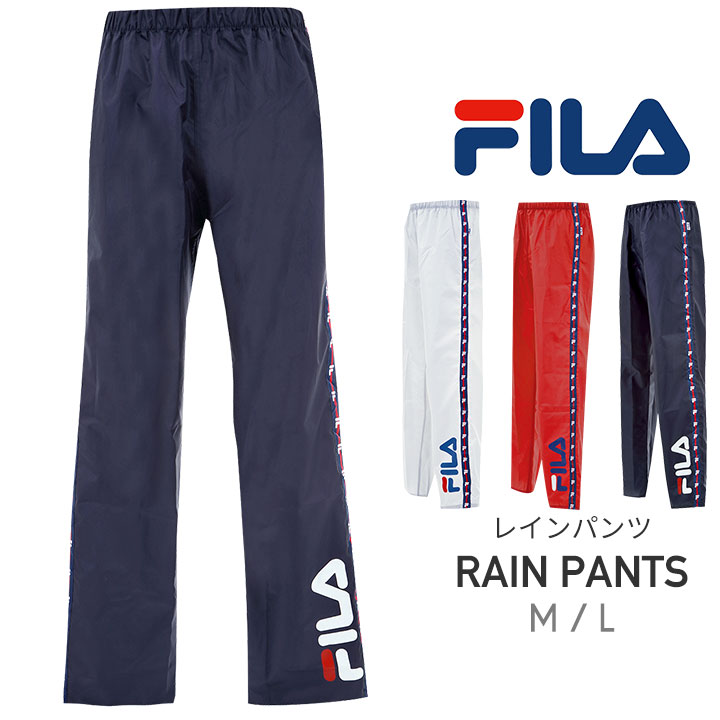 fila manhattan