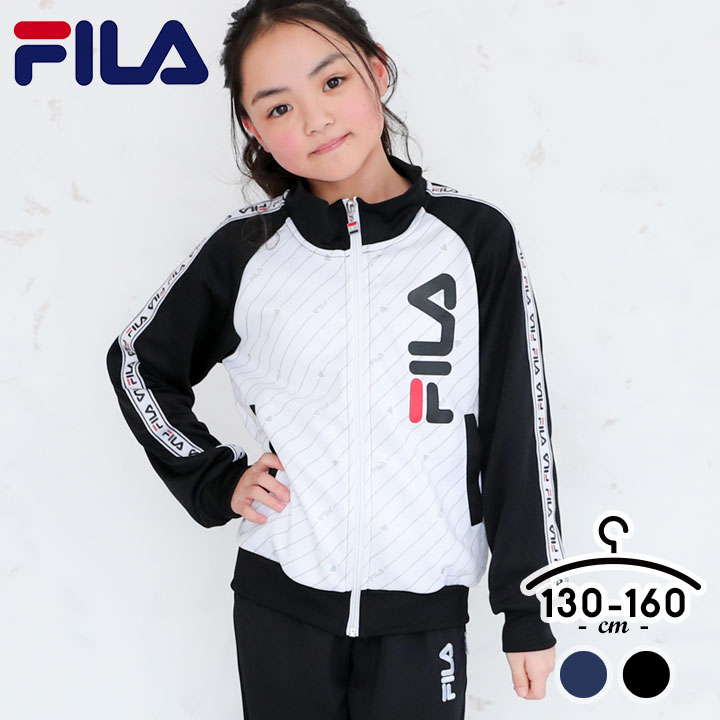 楽天市場 Pt5倍 16日迄 フィラ ジャージ 上下セット キッズ ジュニア 女の子 130 140 150 160cm Fila ジャージ上下 ジャージパンツ セットアップ 運動 スポーツ ウエア ウェア 部活 クラブ 女の子 ガールズ ダンス 小学校 小学生 体育 運動会 子供用 Manhattan Store