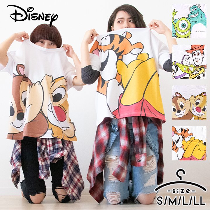 楽天市場 ディズニー 半袖tシャツ レディース メンズ S M L Ll Disney Tシャツ 半袖 親子お揃い 夏服 Tシャツ 大人 ユニセックス 男女兼用 ウッディ バズ フォーキー バズ モンスターズインク サリー マイク チップとデール くまのプーさん ティガー Manhattan Store