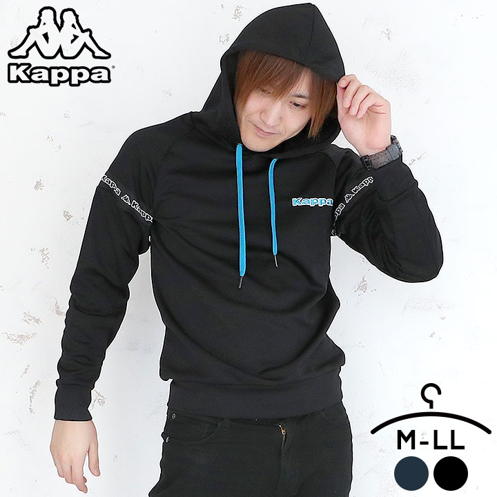 楽天市場 Kappa パーカー メンズ M L Ll 大きいサイズ スウェット プルオーバー スウェットパーカー おしゃれ プルオーバーパーカー フード トレーナー 服 秋服 秋 冬服 冬 ファッション メンズ用 長袖 フード付き トップス 暖かい 防寒 Cpt Manhattan Store