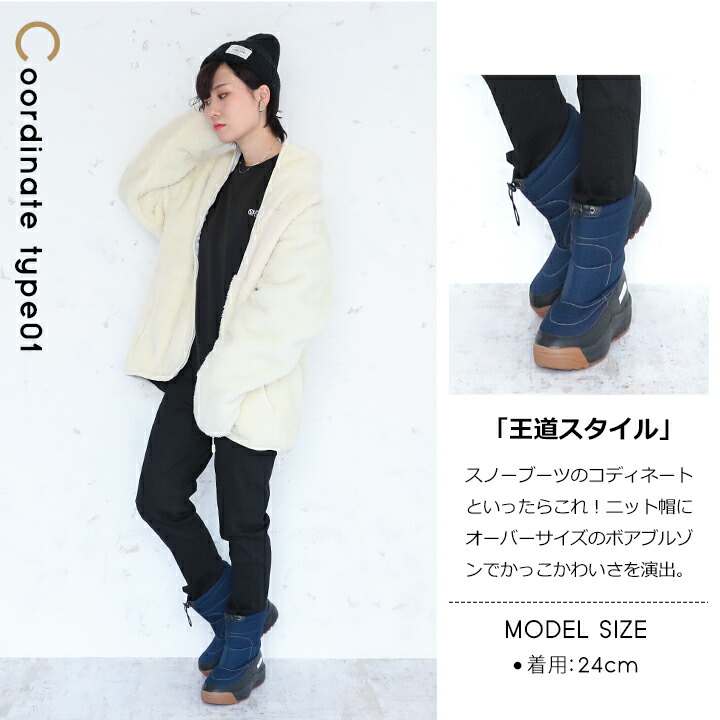 楽天市場 Pt5倍 スノーブーツ レディース スパイク 滑らない撥水ユック 23cm 24cm 25cm 中綿入り 滑らない 防水 防風 ウィンターブーツ スパイク 冬靴 防滑 雪道対応 ブーツ 北海道 スノトレ スノーシューズ スパイク 耐水圧5000mm 冬スニーカー 防寒靴 女性 保温 Yuk