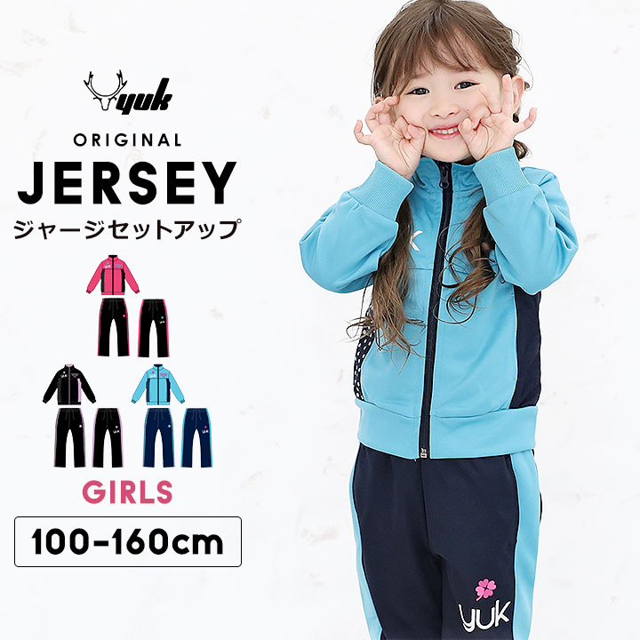 楽天市場】フィラ FILA トレーナー 裏起毛 キッズ 女の子 スウェット 子供服 110cm 120cm 130cm ビッグシルエット 袖ファー  あったか トップス 長袖 おしゃれ 丸首 ピンク 赤 ベージュ 幼稚園 保育園 小学生 : manhattan store