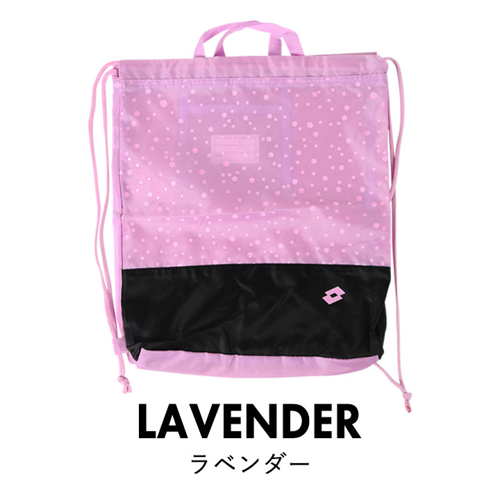 売れ筋商品 プールバッグ 男の子 女の子 ナップサック 小学生 シンプル おしゃれ スイムバッグ 水泳バッグ Lotto ロット スポーツ ブランド 中学生 スイミング プール 海 川 水遊び 幼稚園 キッズ 子供 Abamedyc Com