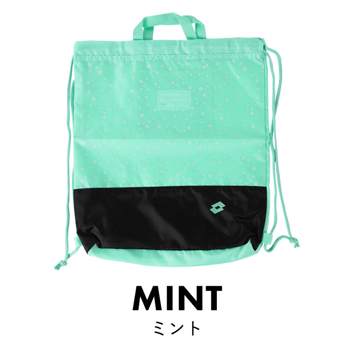 売れ筋商品 プールバッグ 男の子 女の子 ナップサック 小学生 シンプル おしゃれ スイムバッグ 水泳バッグ Lotto ロット スポーツ ブランド 中学生 スイミング プール 海 川 水遊び 幼稚園 キッズ 子供 Abamedyc Com