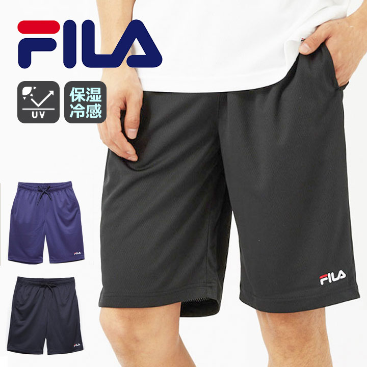 市場 フィラ Fila スポーツウェア ハーフパンツ メンズ パンツ 大人用 ジャージ下 ジャージパンツ