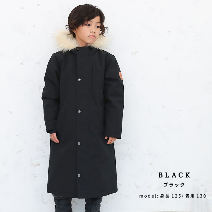 超撥水yuk アウター キッズ モッズコート ブラック ベージュ 男の子