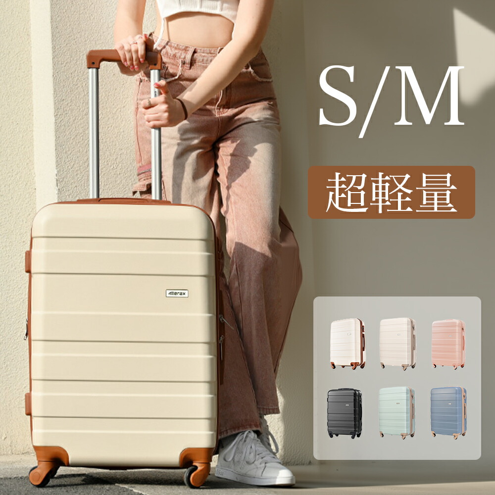 今季注目 あす楽対応  【MBV0056J7L3】 限定デザイン
