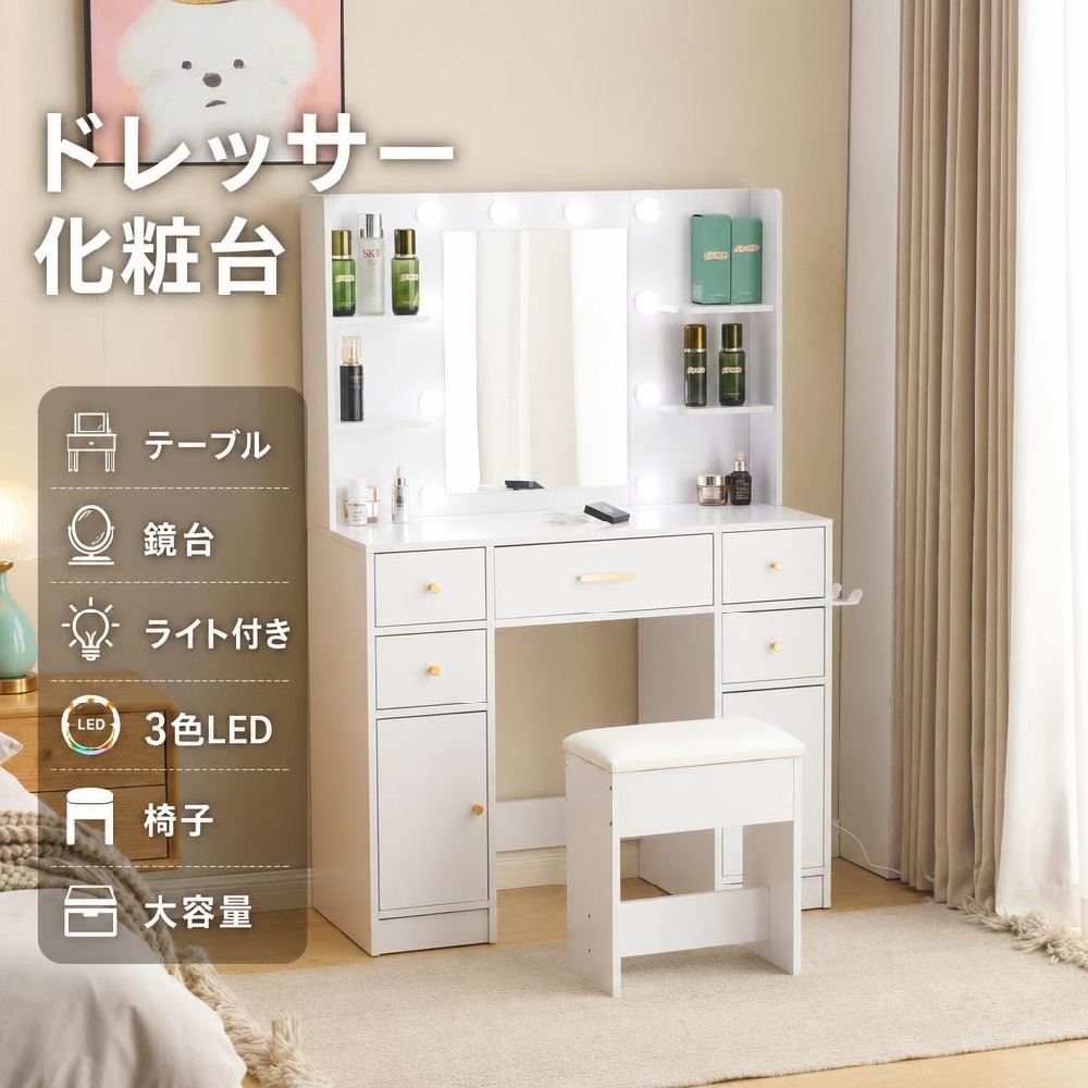 SNSで話題 【即日発送】  【MEWYSMGQ9TD】 限定デザイン