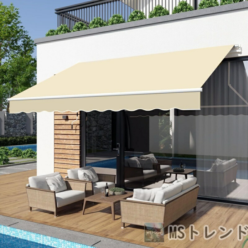 【2026年夏NEWひな形】 オーニングテント 専用取りまかなう付き添い人 幅2m×1.5m 幅3m×2m 幅4m×3ｍ 飾りつけ 巻き上げ式 日よけ 天幕 日がさ 回廊 露台 UV撥ねのける ######
