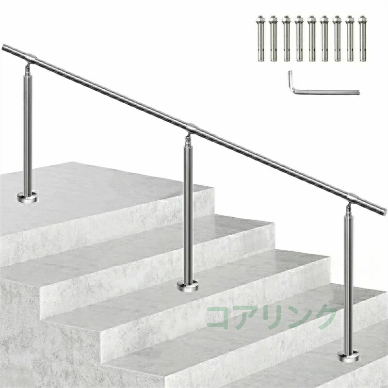 SALE！【三年保証】 手すり 玄関 屋外 ステンレス鋼手すり 手摺 玄関 60cm-260cm 角度調整可能 DIY 簡単な取り付け 荷重200kg 高齢者、妊婦、子供、リハビリテーション患者｜MSトレンド