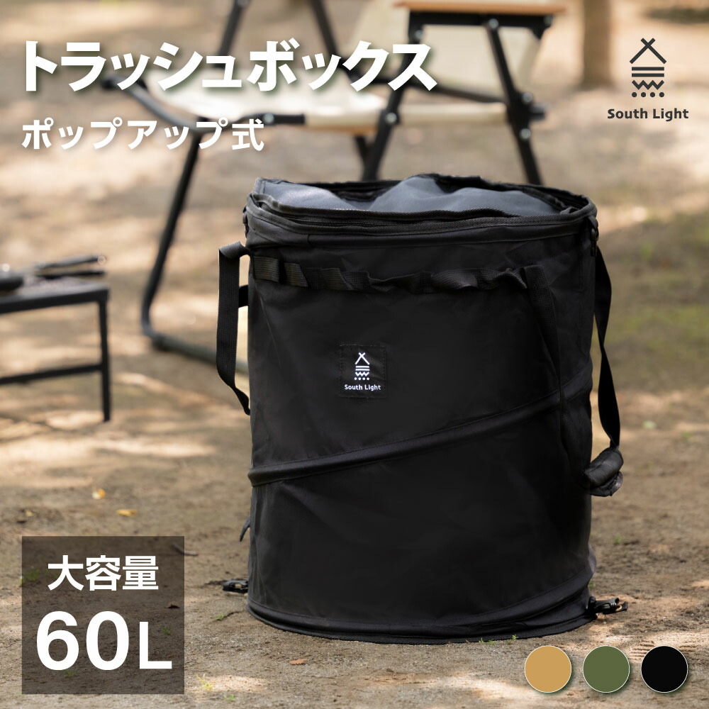 TFW49 断捨離　5点セット gg084.jpg