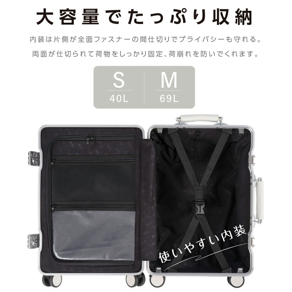 MAX90%OFFクーポン！10/14 20時〜】前開き スーツケース