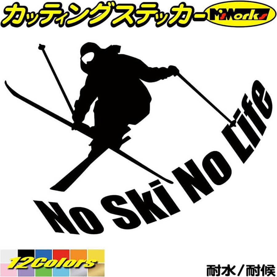 まとめ買い特価 NNF ステッカー ナショナル ノルディック スキー SKI