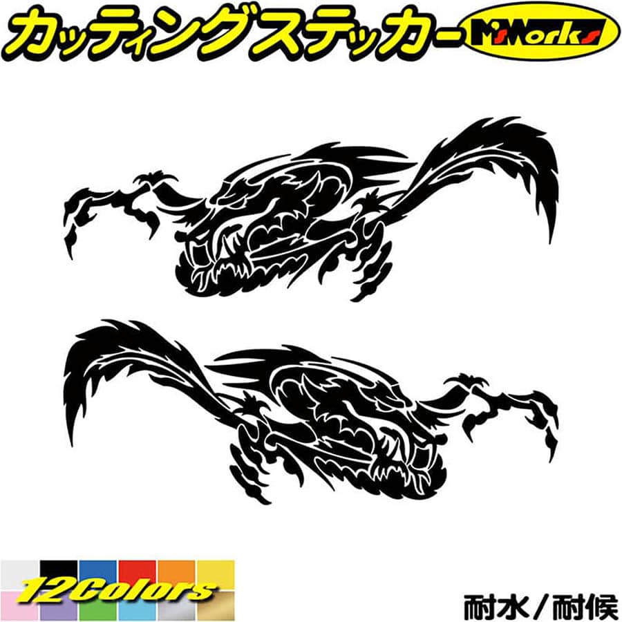 高価値】 ステッカー 鳳凰 不死鳥 フェニックス phoenix 右 車 バイク ヘルメット タンク カウル かっこいい 和風 クール  muebleshermanosherrera.com