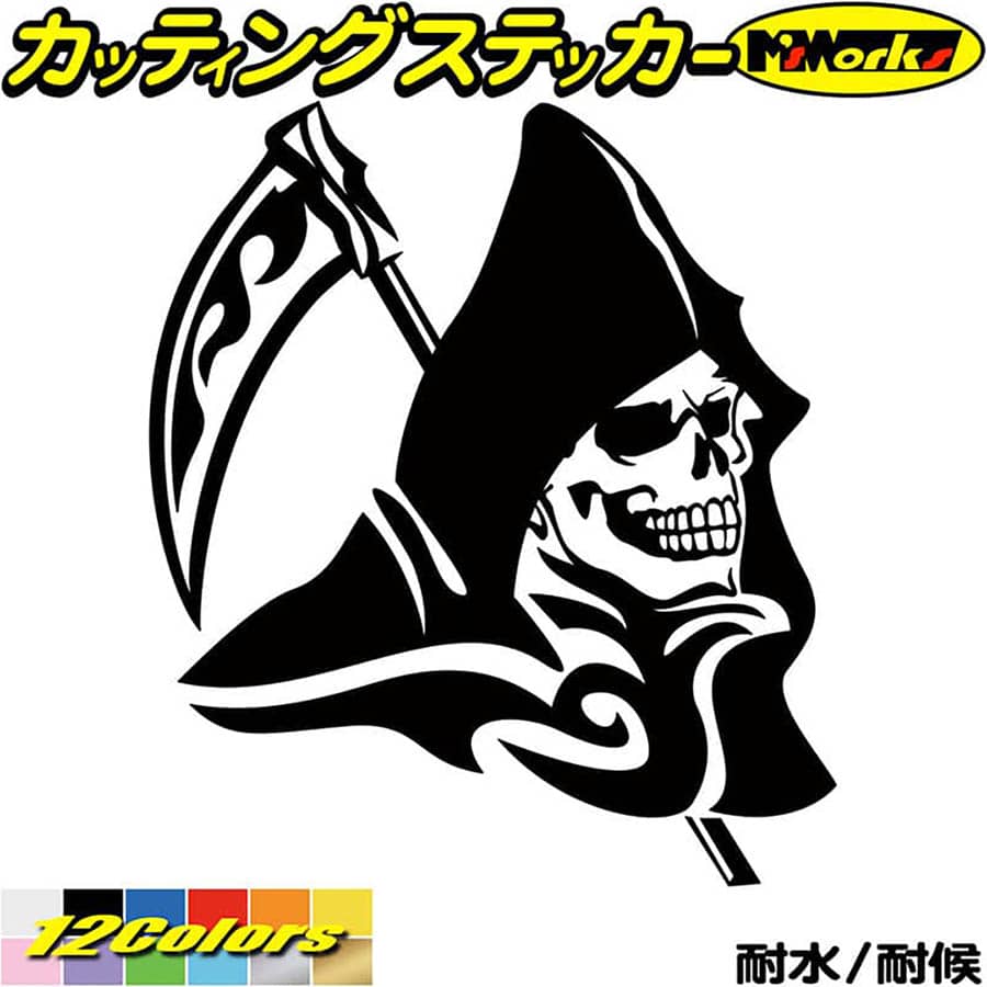 楽天市場 クーポン有 スカル ドクロ 死神 トライバル 2 右向き サイズl カッティングステッカー 車 バイク かっこいい 骸骨 頭蓋骨 骨 海賊 Skull おしゃれ ドクロ ステッカー チューン 防水 アウトドア 耐水 シール 全12色 約210mmx約184mm Taskl R 02b