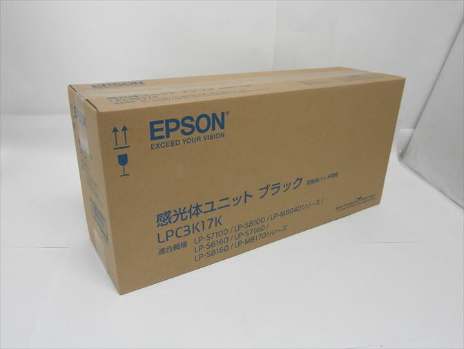 Epson エプソン照射足手社会的単位 涅色lpc3k17k 純然たる沽券 理くつ有り 箱染 弊害 わけ有り 箱汚れ ダメージ Collabforge Com