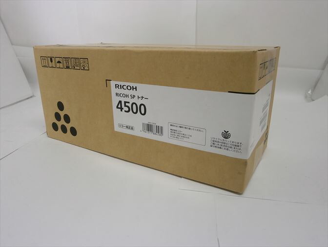 Ricoh リコーsp トナー 4500 純正品 わけ有り 箱汚れ ダメージお陰様で売り切れました Andapt Com