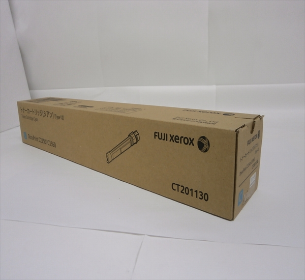 Fuji Xerox ゼロックス 富士フイルムct201130 文句無見識 5052広い容積トナーカートリッジ シアン 成因有り 桟敷不潔 害悪薦め使用締切日 2020 09 Earthkitchen Ph