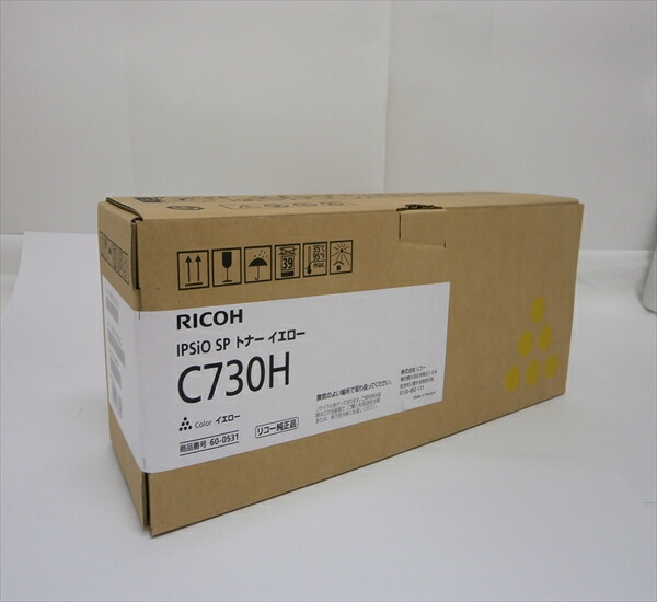 Ricoh リコー Ipsio イプシオspトナー イエロー C730h 5106 純正品 600531 わけ有り 箱汚れ ダメージ Ice Org Br