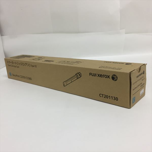 新品 未開封 純正 富士フイルム トナーカートリッジ シアン CT201130 楽天市場】CT201130 ゼロックス 富士フイルム Fuji Xerox○5555大容量