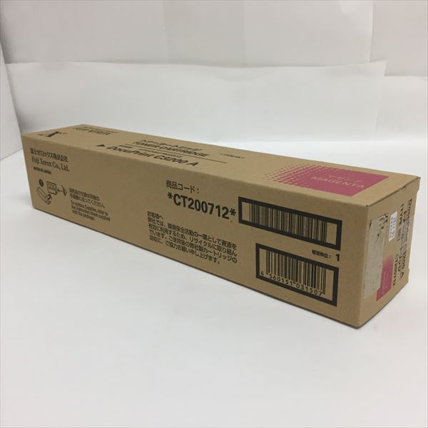 楽天市場】Fuji Xerox ゼロックス 富士フイルムCT201130 【純正品