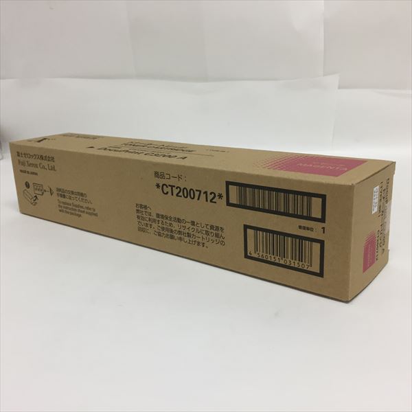 楽天市場】Fuji Xerox ゼロックス 富士フイルムCT201130 【純正品