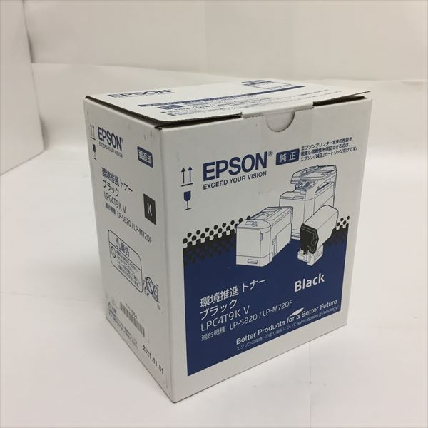 楽天市場】エプソン環境推進トナー マゼンタ LPC4T9MV 1個 : aline