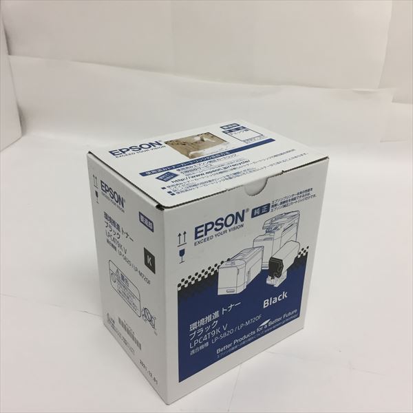 楽天市場】エプソン環境推進トナー マゼンタ LPC4T9MV 1個 : aline