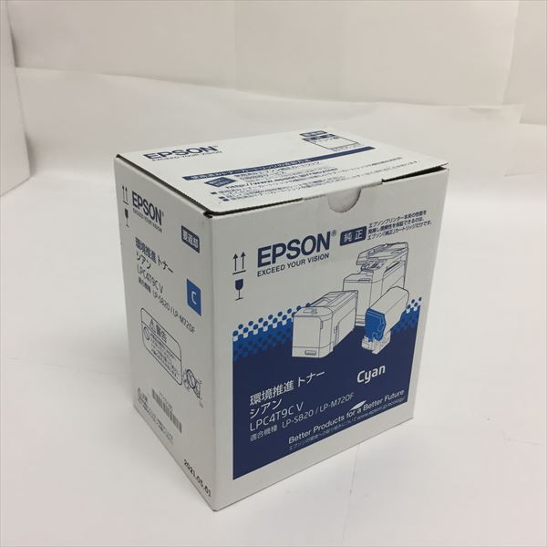 楽天市場】エプソン環境推進トナー マゼンタ LPC4T9MV 1個 : aline