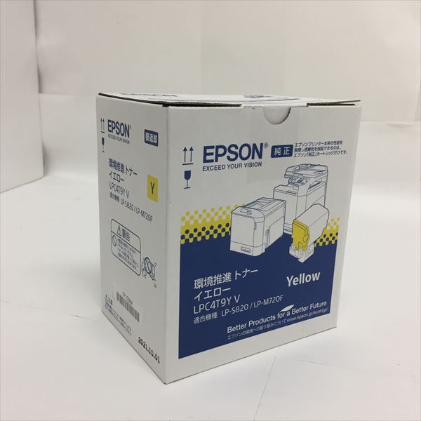 楽天市場】エプソン環境推進トナー マゼンタ LPC4T9MV 1個 : aline