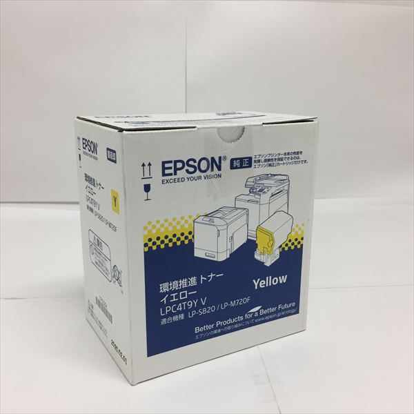 楽天市場】エプソン環境推進トナー マゼンタ LPC4T9MV 1個 : aline