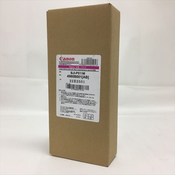 ※BJI-P511M 完全無欠品 Canon キヤノン4980B001●2265 染め料マゼンタ 240ml訳合い有り 箱汚れた状態/不都合打っ付け締めきり日：2023.10 「BJI-P512M」をご当て嵌めるの取り引き先はご当て嵌めるできません。禾穀類携帯電話「F012A2xxxx」以後のLX-D5500をご当て嵌めるの取り引き先さまもご当て嵌めるになれません