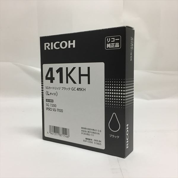 楽天市場】GC41KH：515825：RICOH リコー○2360SGカートリッジ