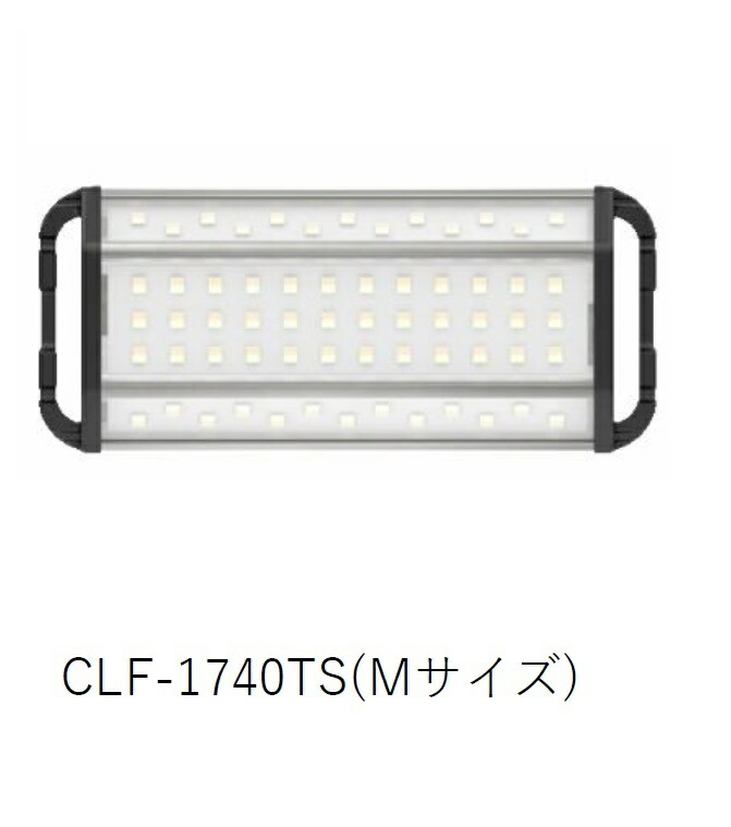 誠実 クレイモア CLAYMORE CLF-1740TS 3FACE アウトドア ランタン 防災 災害 非常用 キャンプ  モバイルバッテリースマホやタブレット端末などへの充電も可能 hondentrimsalonknipenknap.be