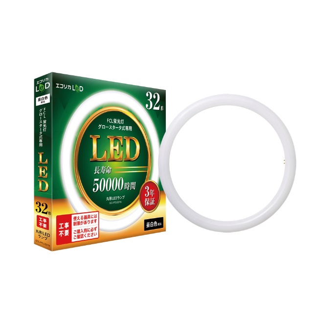 アイリスオーヤマ led蛍光灯 電球色 シーリングライト LDFCL3240L 丸形LEDランプセット3240 商品詳細｜LED丸形ランプ｜LED照明