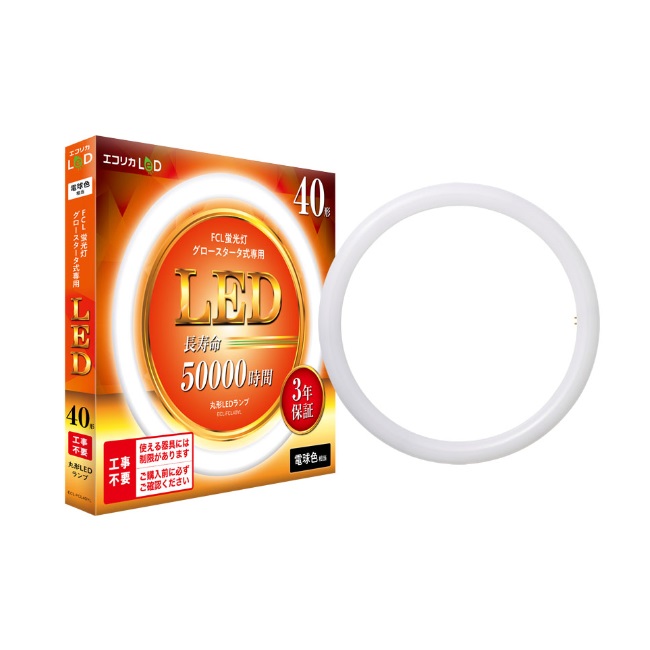 アイリスオーヤマ電球色 蛍光灯32形+40形相当 LDFCL3240L Amazon | アイリスオーヤマ LED 丸型 (FCL) 32形+40形 電球色