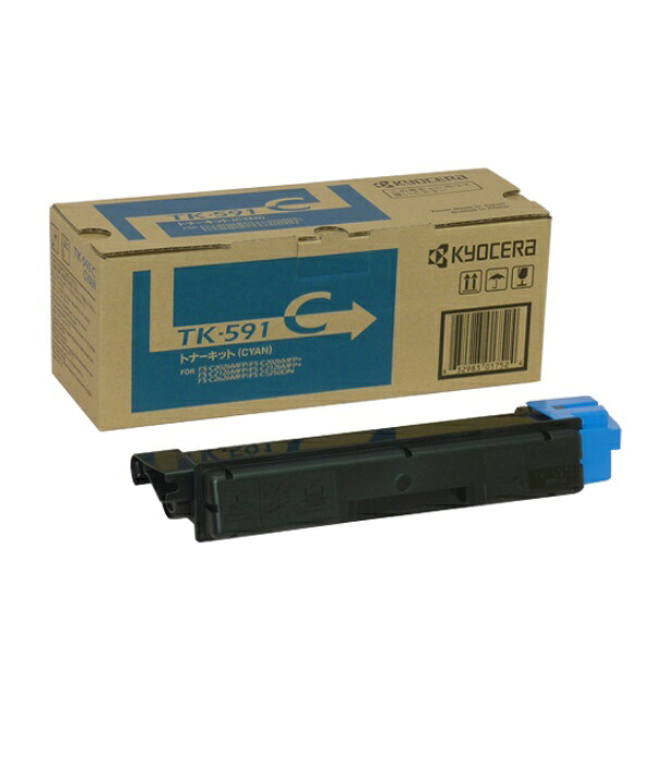 KYOCERA 京セラ トナー(シアン)TK-591C(1個)【純正品】【送料無料】|ゴリランド