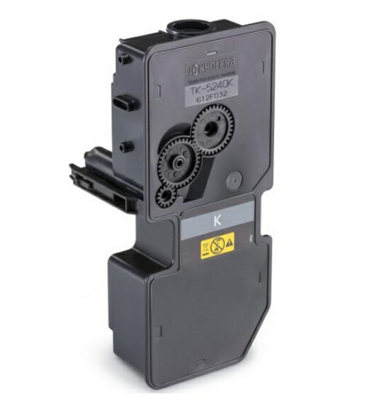 KYOCERA TK-8556 純正トナー 2色セット ブラック マゼンタ未使用 京セラ（KYOCERA）TK-8556K ブラック トナー｜輸入純正トナーの