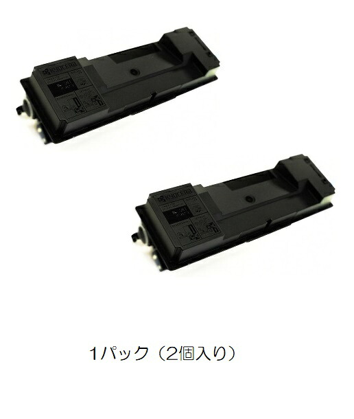 ※KYOCERA 京セラ TK-7311 トナー 1セット（２個） 【純正品】☆送料無料☆ （※沖縄県への配送は不可）