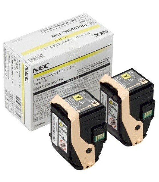 NEC トナーカートリッジイエロー 2本仕掛ける(1個)PR-L9010C-11W【完全無欠品】［貨物輸送無料］